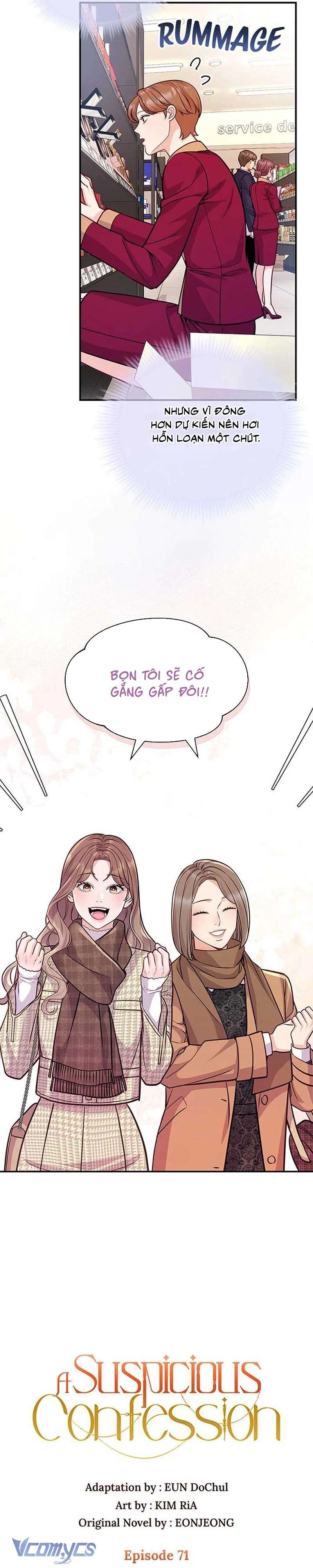 Lời Tỏ Tình Đáng Ngờ Chapter  71 - 4