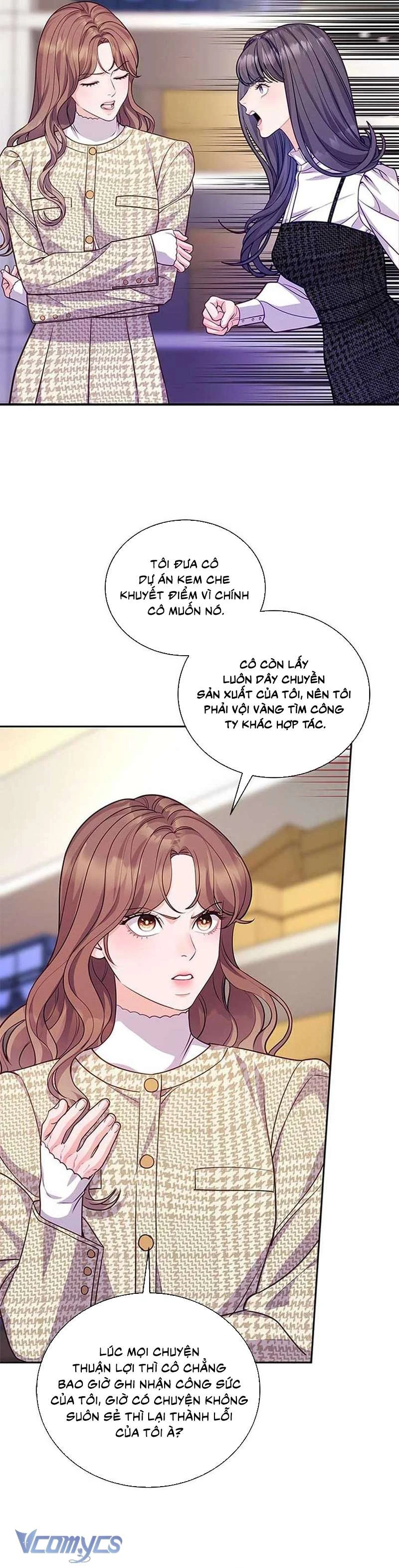 Lời Tỏ Tình Đáng Ngờ Chapter  71 - 12