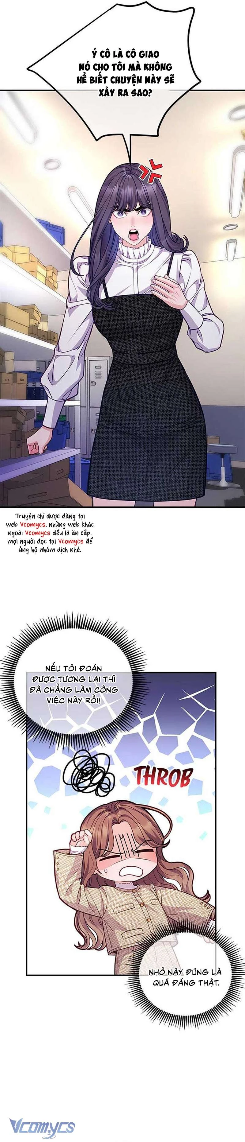 Lời Tỏ Tình Đáng Ngờ Chapter  71 - 13