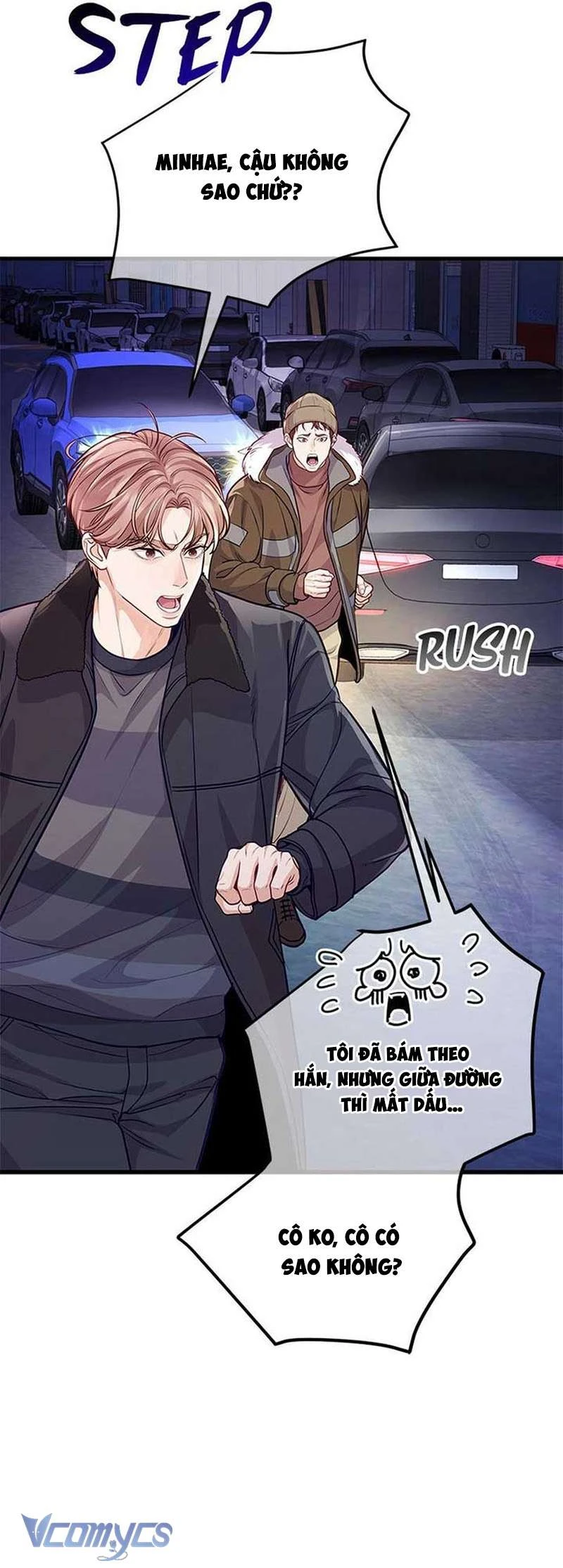 Lời Tỏ Tình Đáng Ngờ Chapter  72 - 17