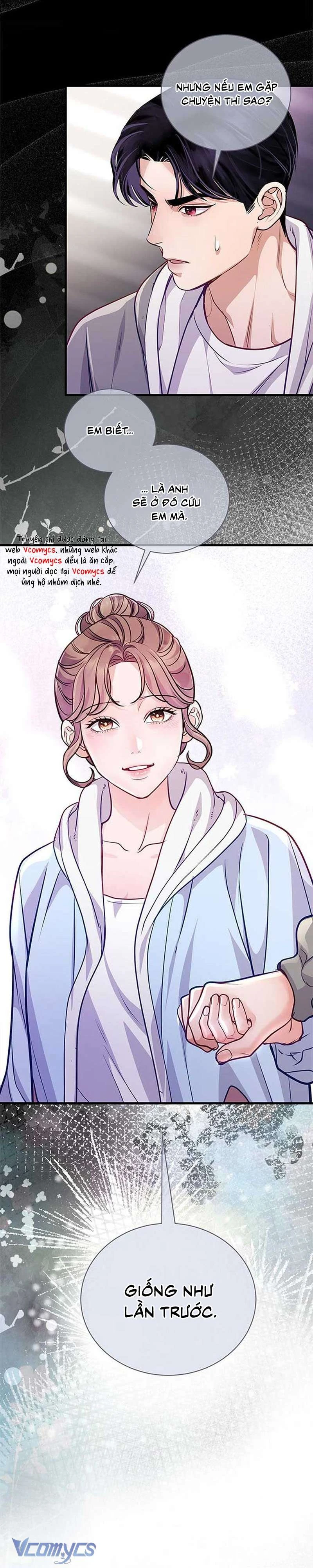 Lời Tỏ Tình Đáng Ngờ Chapter  72 - 21