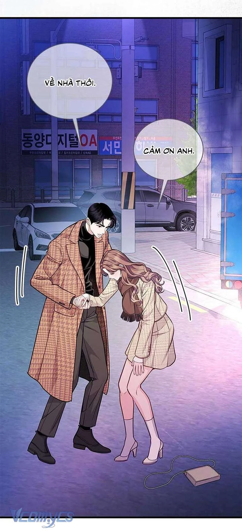 Lời Tỏ Tình Đáng Ngờ Chapter  72 - 22