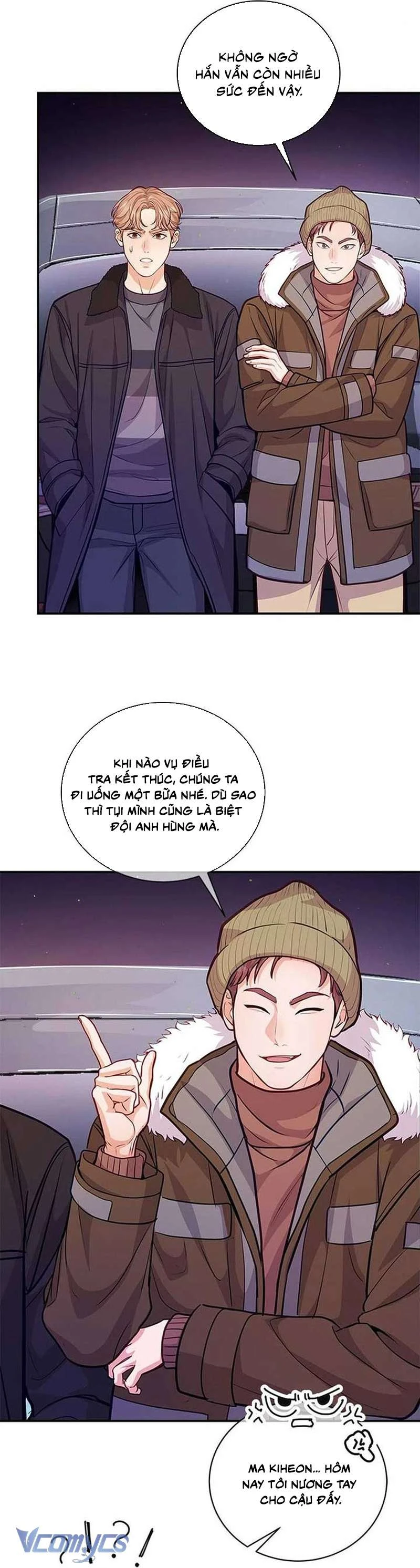 Lời Tỏ Tình Đáng Ngờ Chapter  72 - 27