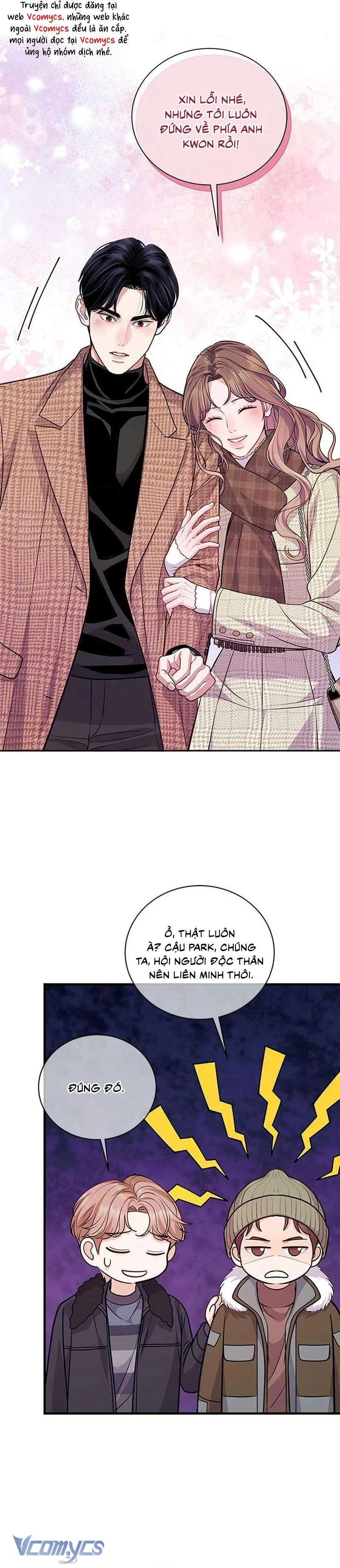 Lời Tỏ Tình Đáng Ngờ Chapter  72 - 29