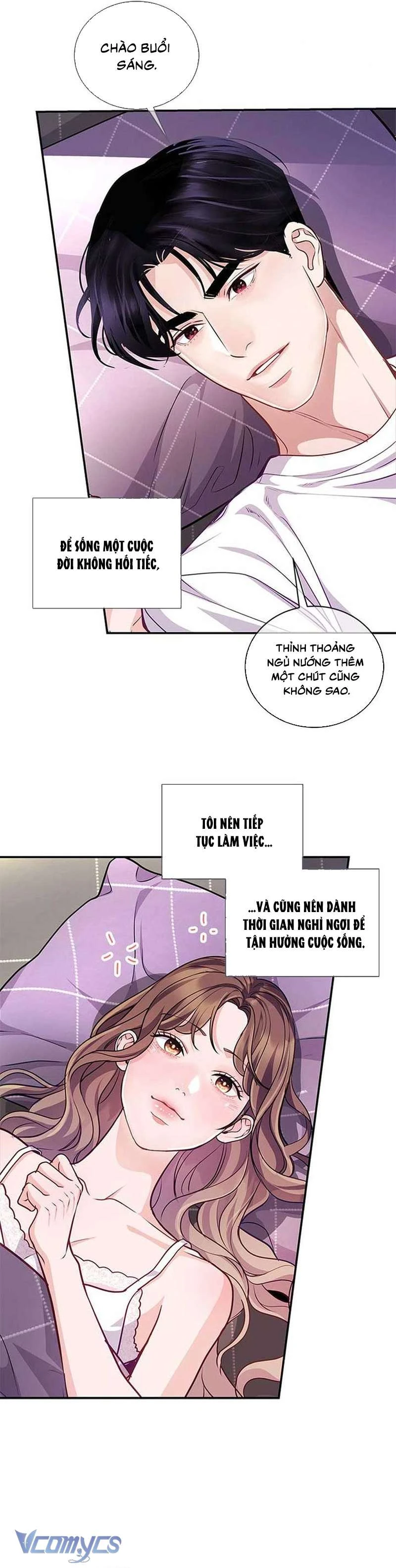 Lời Tỏ Tình Đáng Ngờ Chapter  72 - 33