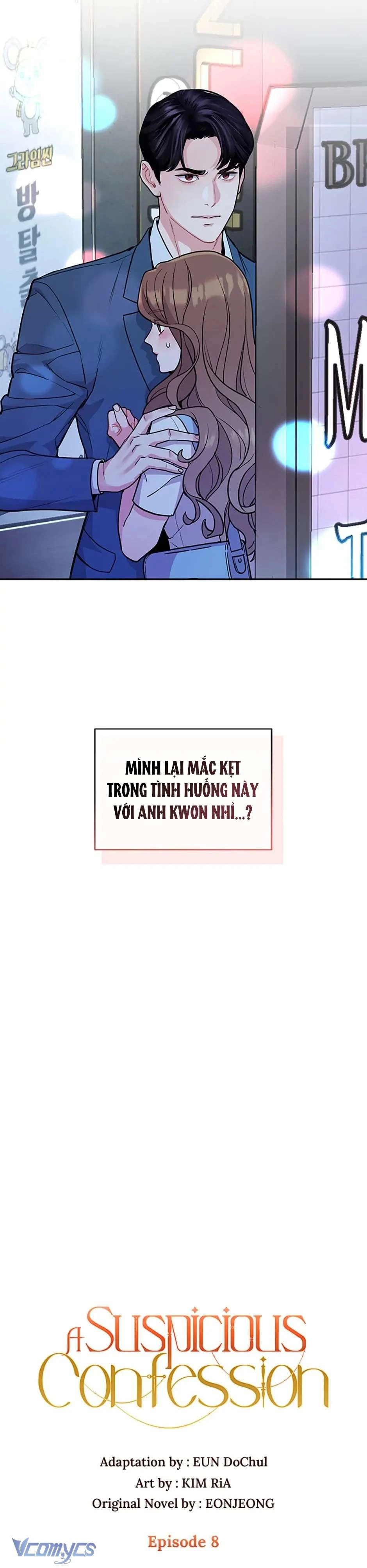 Lời Tỏ Tình Đáng Ngờ Chapter 8 - 3