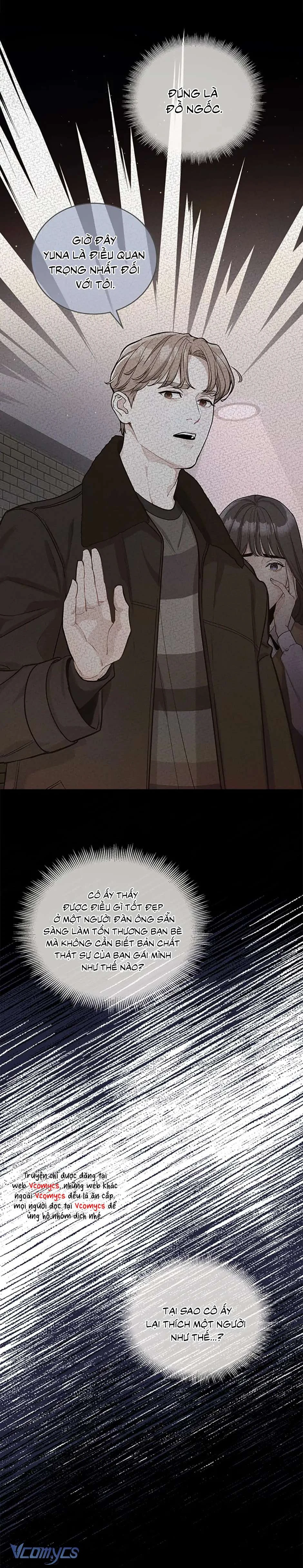 Lời Tỏ Tình Đáng Ngờ Chapter 9 - 17