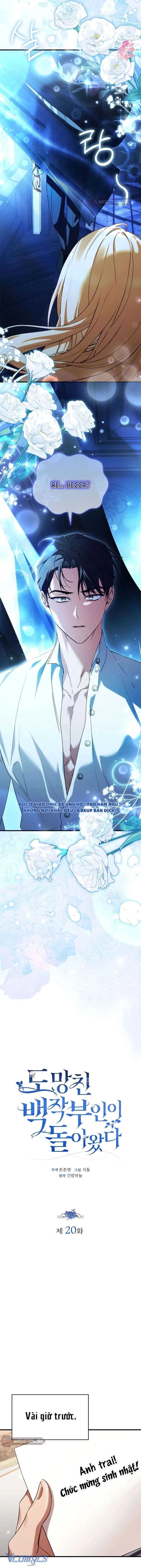 Nữ Bá Tước Bỏ Trốn Đã Quay Trở Lại Chapter 20 - 3