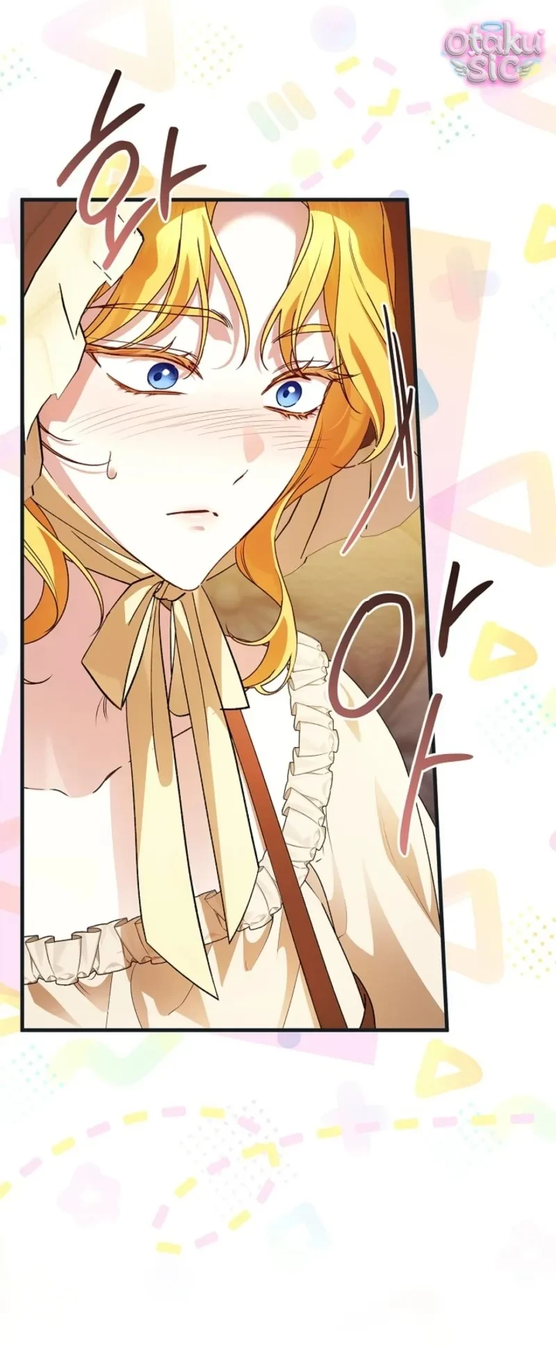 Nữ Bá Tước Bỏ Trốn Đã Quay Trở Lại Chapter 23 - 5