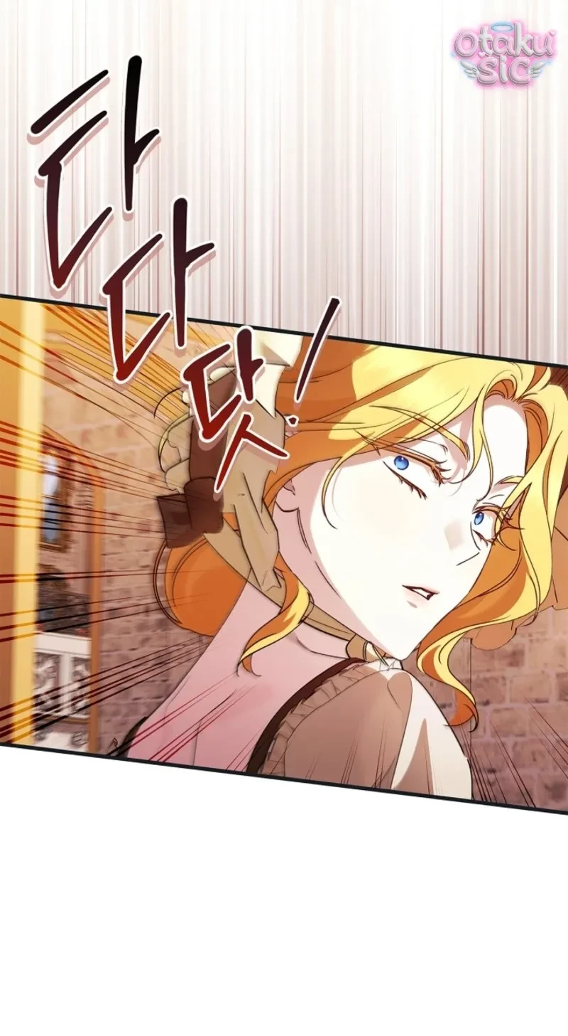 Nữ Bá Tước Bỏ Trốn Đã Quay Trở Lại Chapter 23 - 16