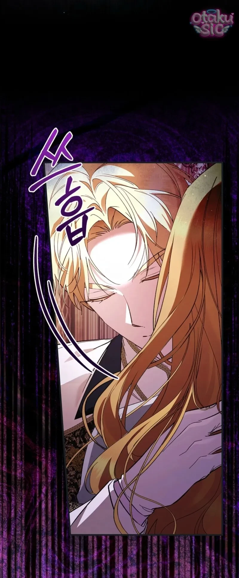 Nữ Bá Tước Bỏ Trốn Đã Quay Trở Lại Chapter 23 - 38