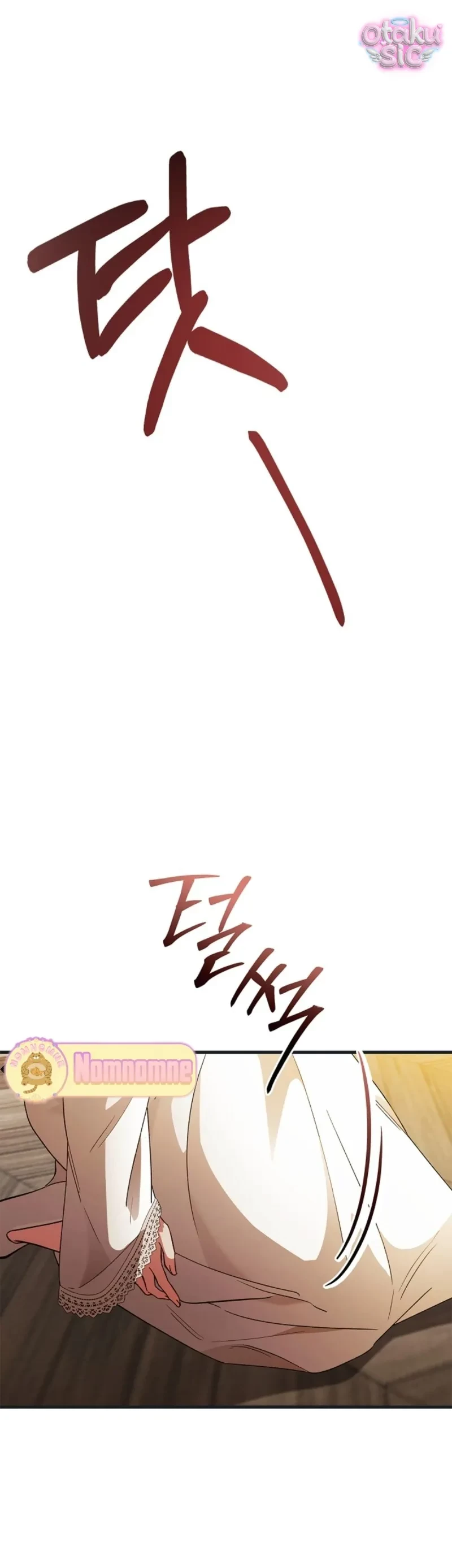 Nữ Bá Tước Bỏ Trốn Đã Quay Trở Lại Chapter 23 - 43