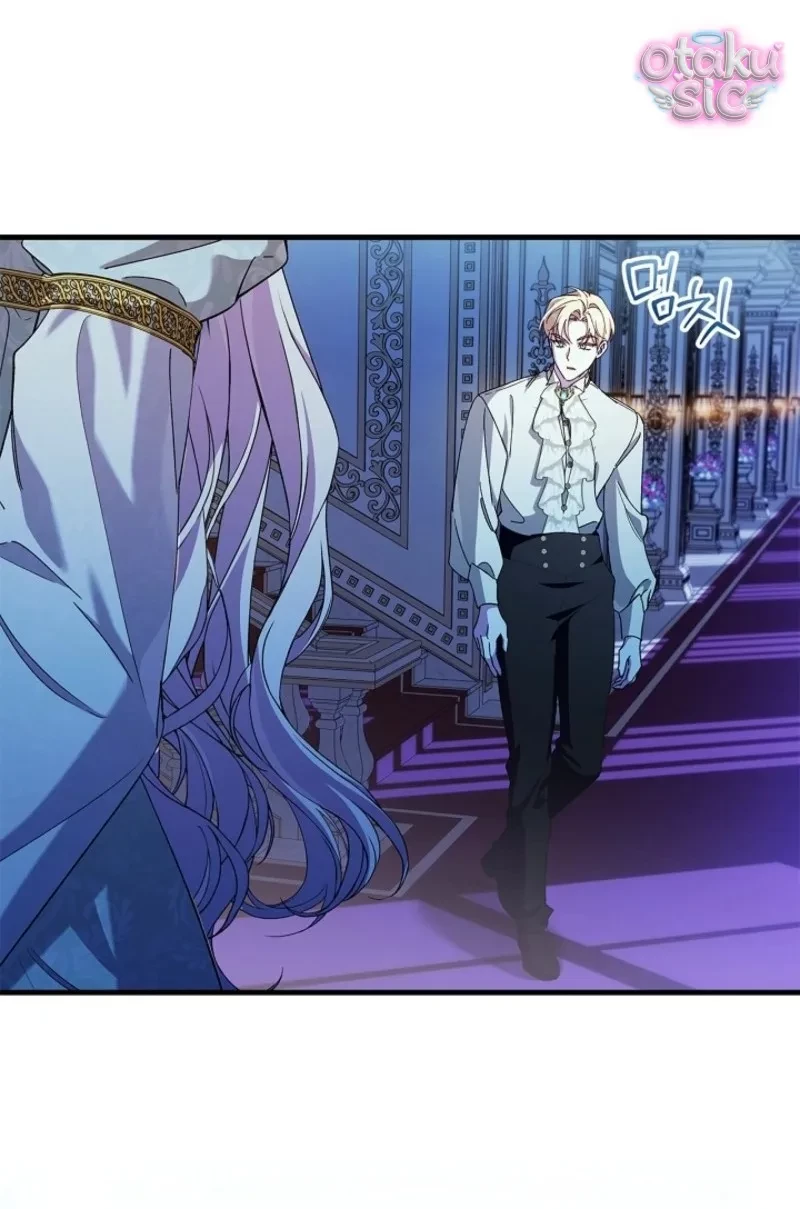 Nữ Bá Tước Bỏ Trốn Đã Quay Trở Lại Chapter 24 - 2