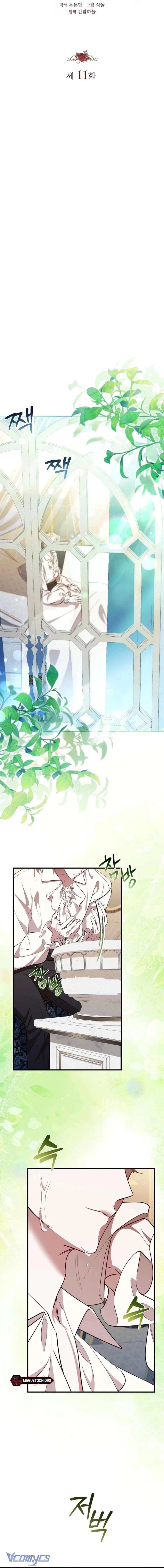 Nữ Bá Tước Bỏ Trốn Đã Quay Trở Lại Chapter 11 - 8