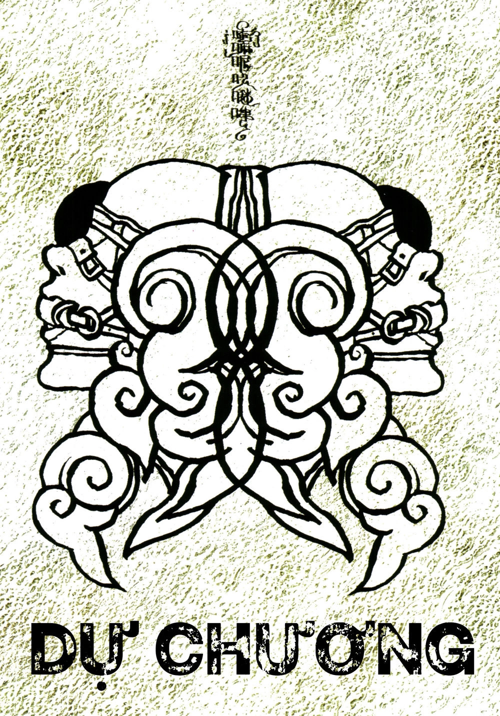 Tây Du Tà Ký - Quỷ Hầu Vương Chapter 0 - 7