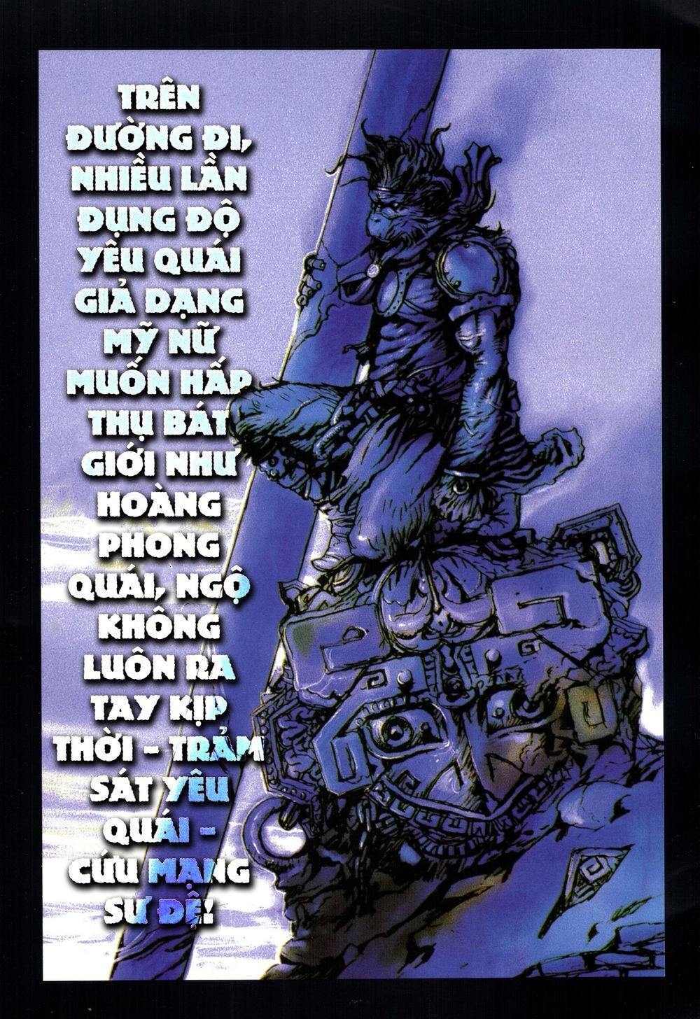 Tây Du Tà Ký - Quỷ Hầu Vương Chapter 2 - 11