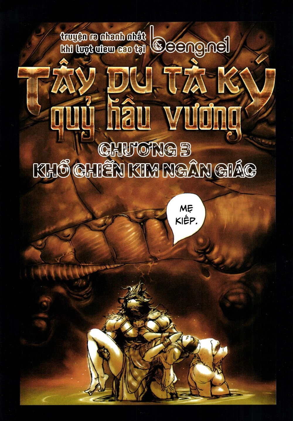 Tây Du Tà Ký - Quỷ Hầu Vương Chapter 3 - 1