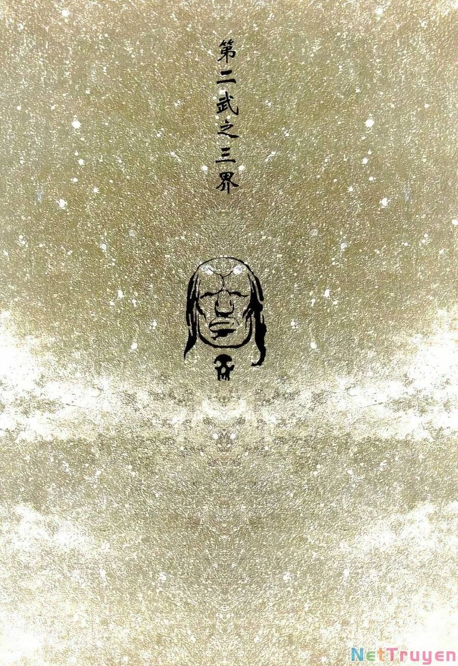 Tây Du Tà Ký - Quỷ Hầu Vương Chapter 8 - 15