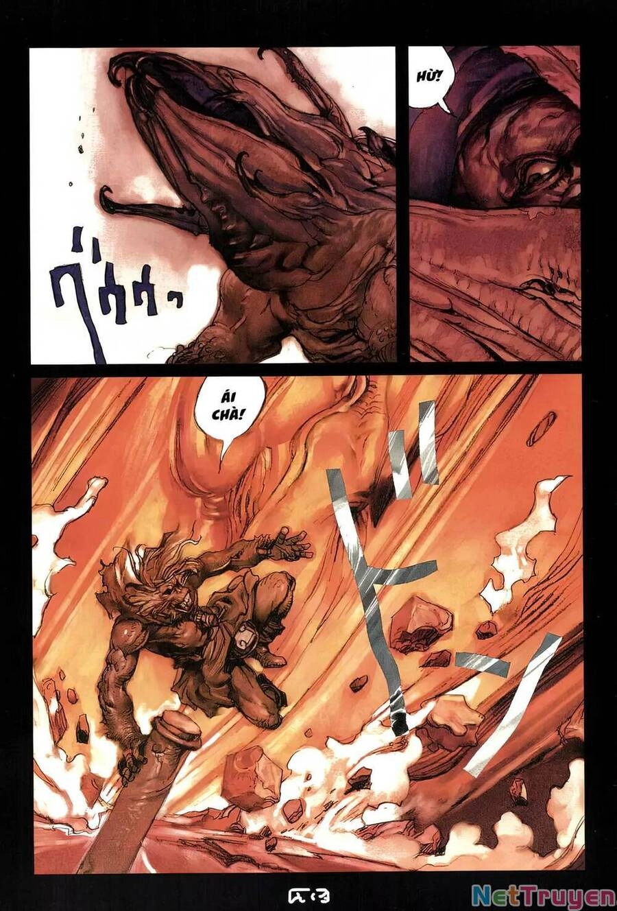 Tây Du Tà Ký - Quỷ Hầu Vương Chapter 8 - 18