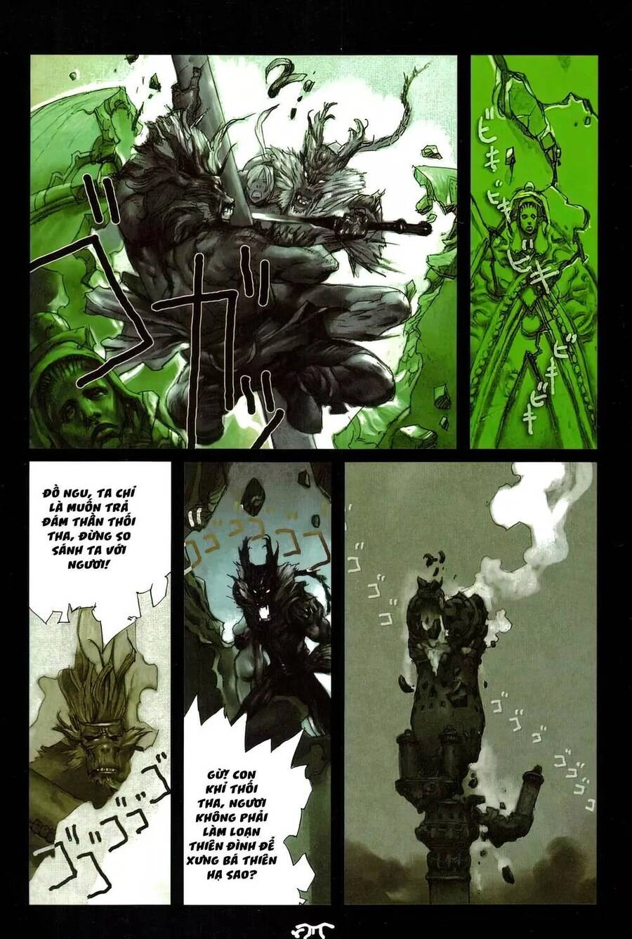 Tây Du Tà Ký - Quỷ Hầu Vương Chapter 10 - 20