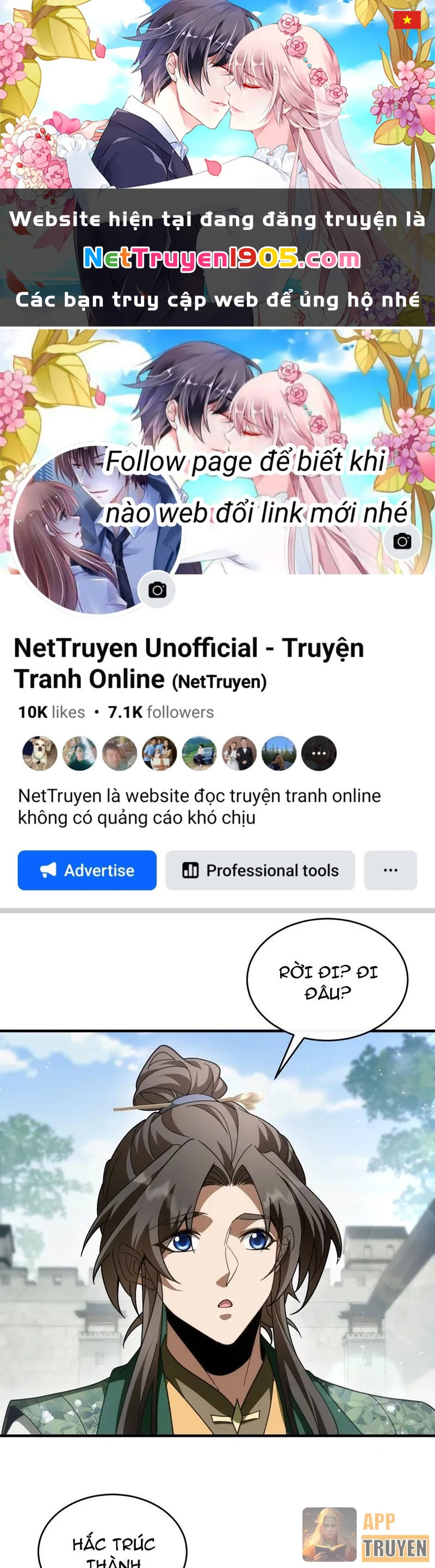 Thế Giới Quỷ Thần, Ta Có Ngộ Tính Đặc Thù Chapter 14 - 1