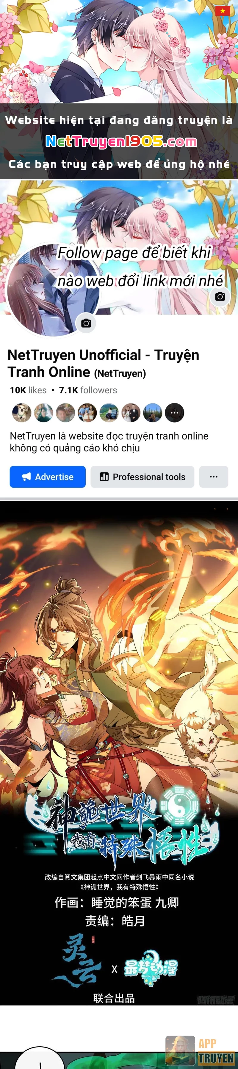 Thế Giới Quỷ Thần, Ta Có Ngộ Tính Đặc Thù Chapter 15 - 1