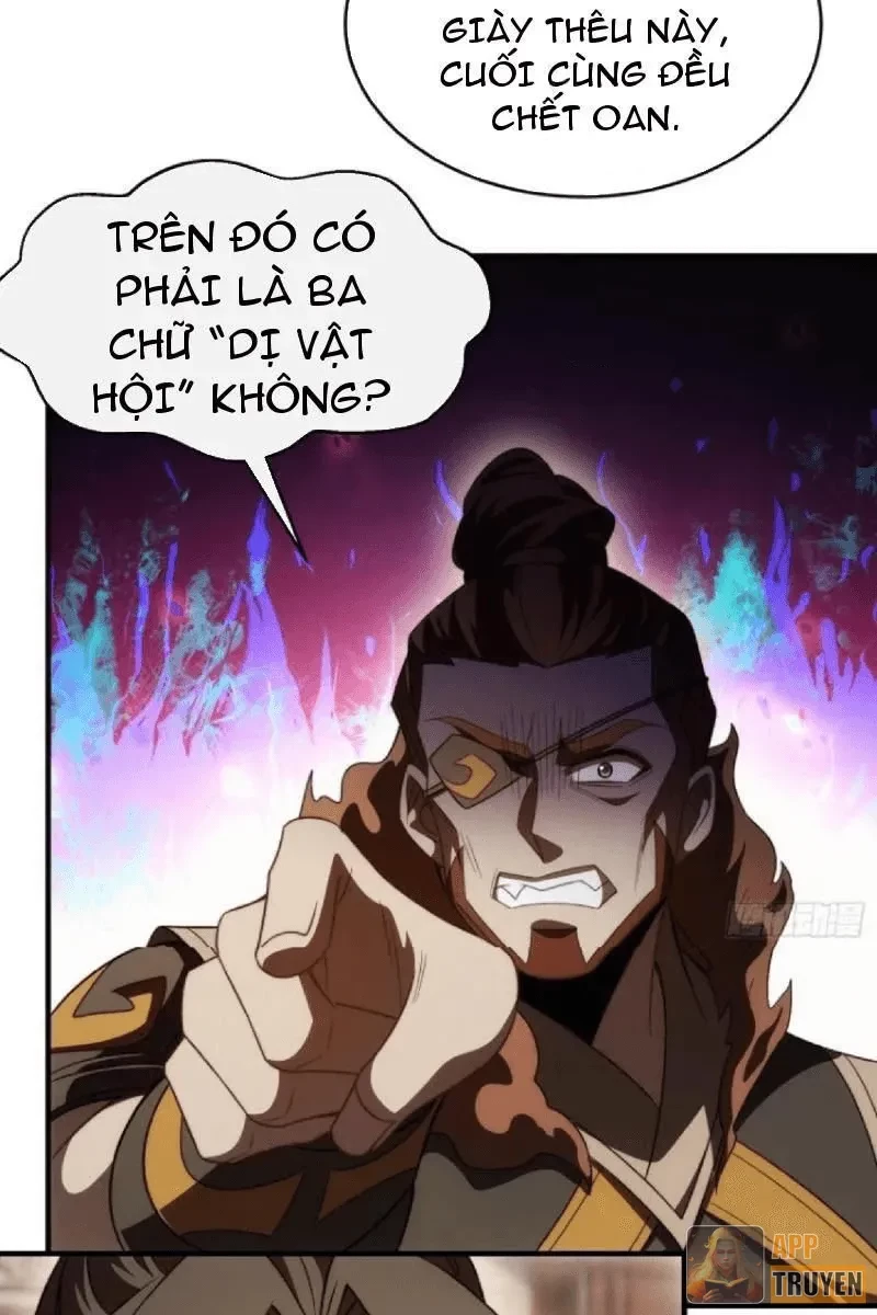 Thế Giới Quỷ Thần, Ta Có Ngộ Tính Đặc Thù - Trang 14