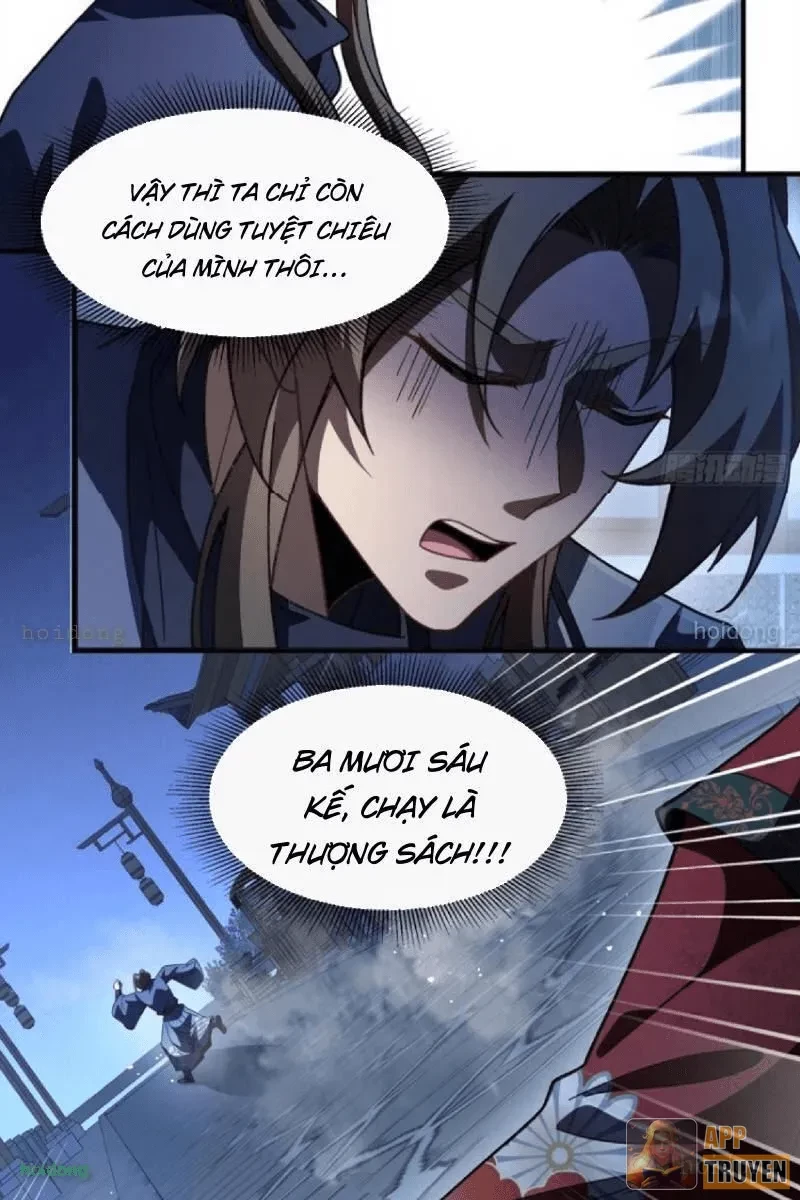 Thế Giới Quỷ Thần, Ta Có Ngộ Tính Đặc Thù - Trang 42