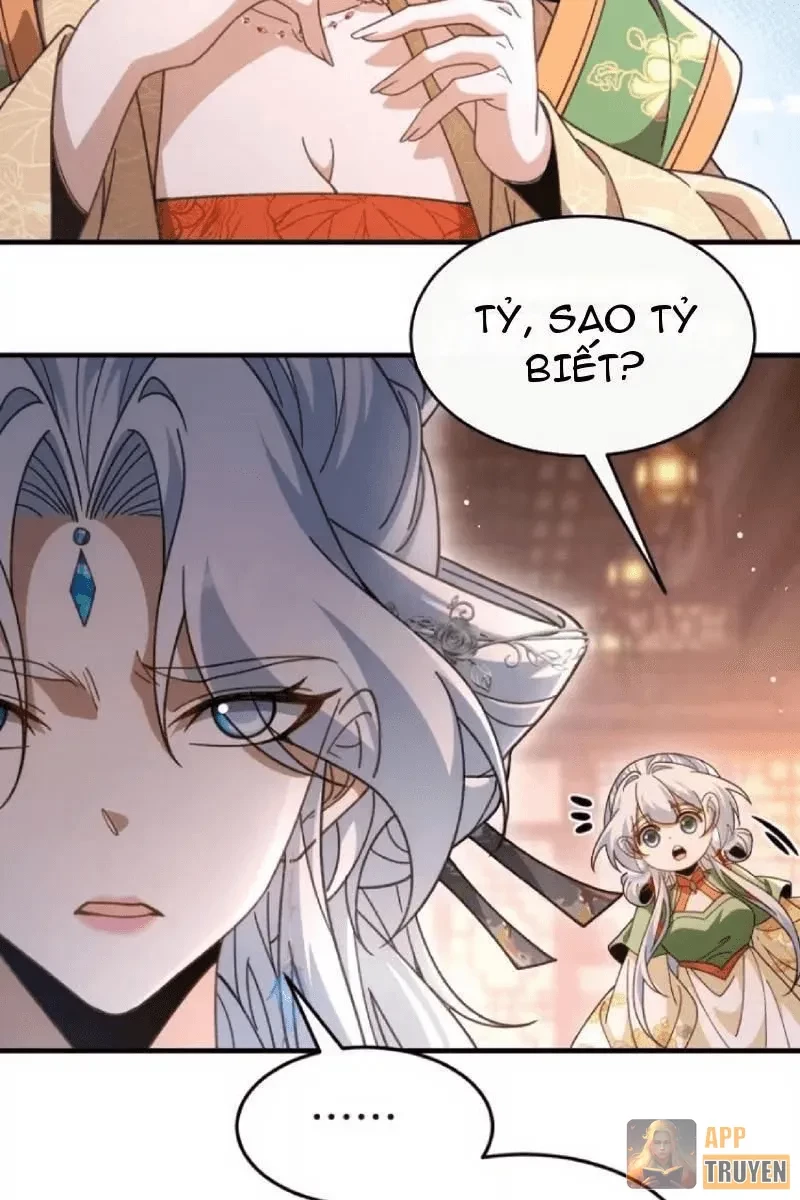 Thế Giới Quỷ Thần, Ta Có Ngộ Tính Đặc Thù Chapter 31 - 6