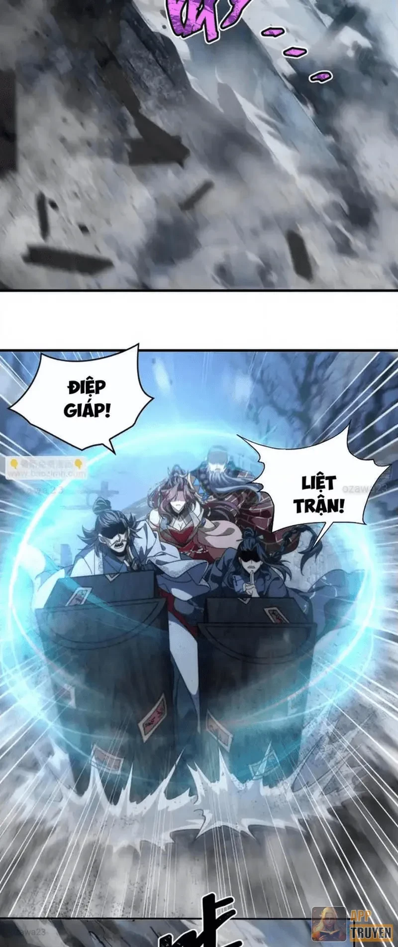 Thế Giới Quỷ Thần, Ta Có Ngộ Tính Đặc Thù Chapter 33 - 10