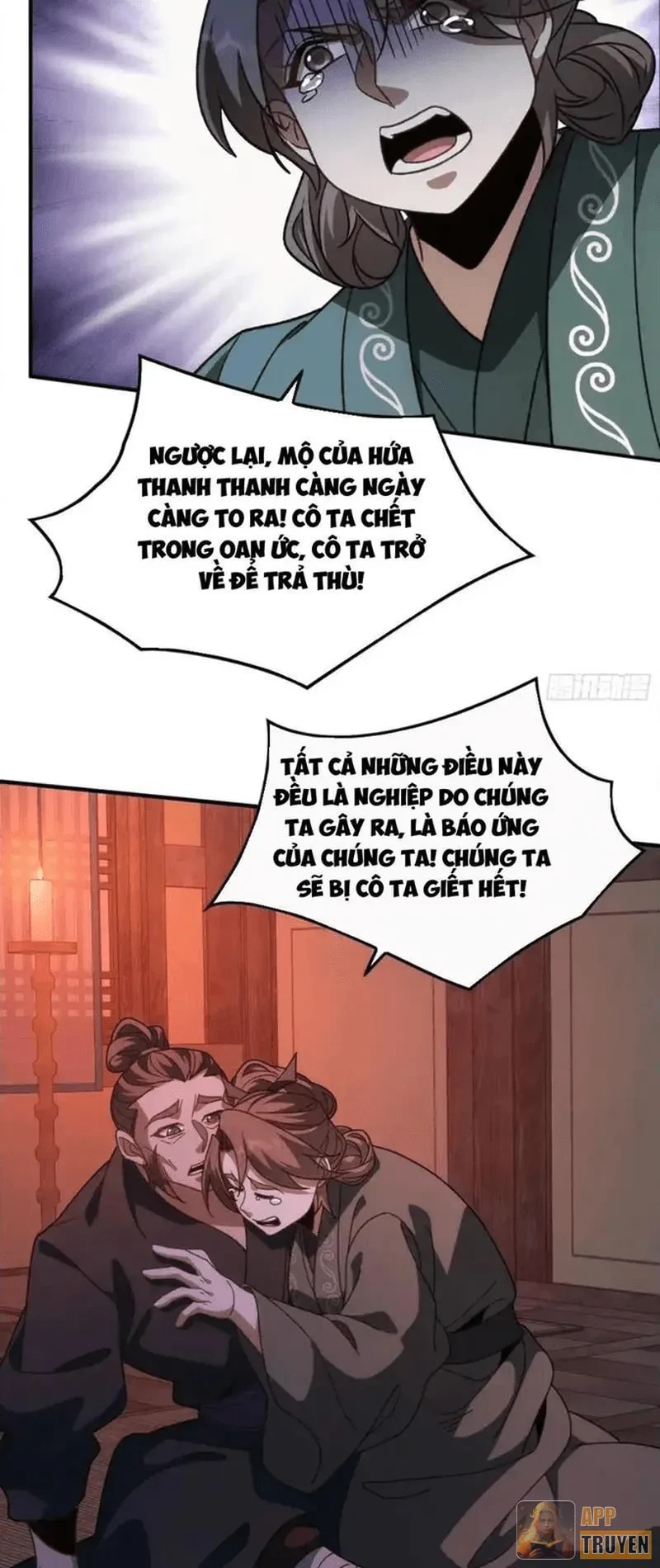 Thế Giới Quỷ Thần, Ta Có Ngộ Tính Đặc Thù Chapter 33 - 34