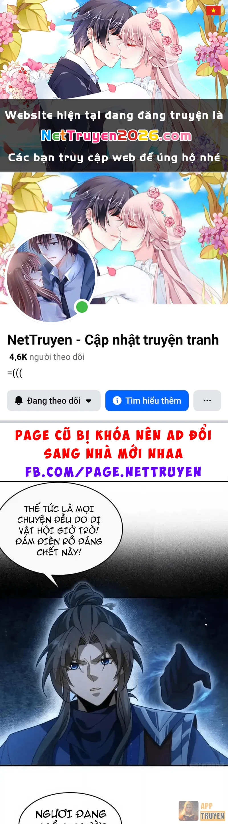 Thế Giới Quỷ Thần, Ta Có Ngộ Tính Đặc Thù Chapter 37 - 1