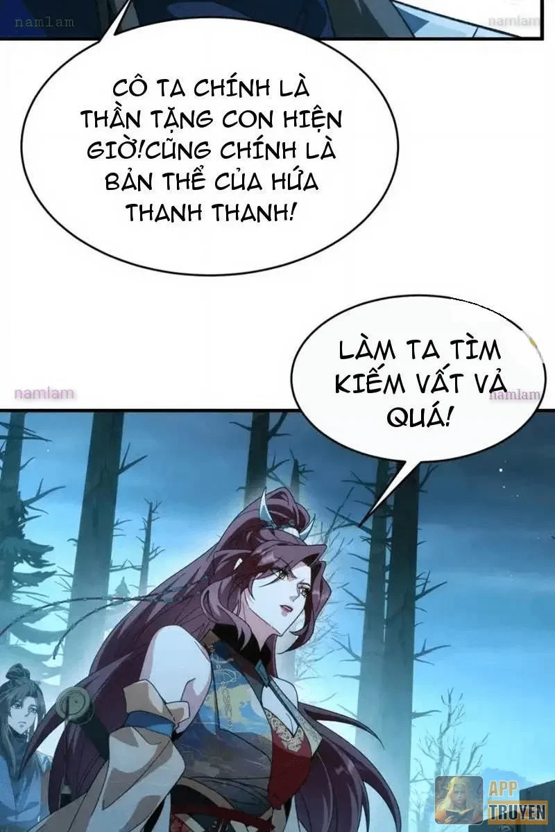 Thế Giới Quỷ Thần, Ta Có Ngộ Tính Đặc Thù Chapter 37 - 10