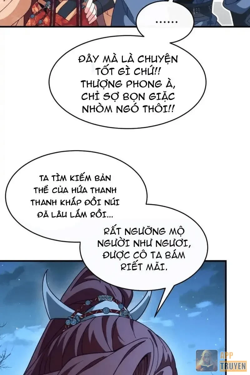 Thế Giới Quỷ Thần, Ta Có Ngộ Tính Đặc Thù Chapter 39 - 4