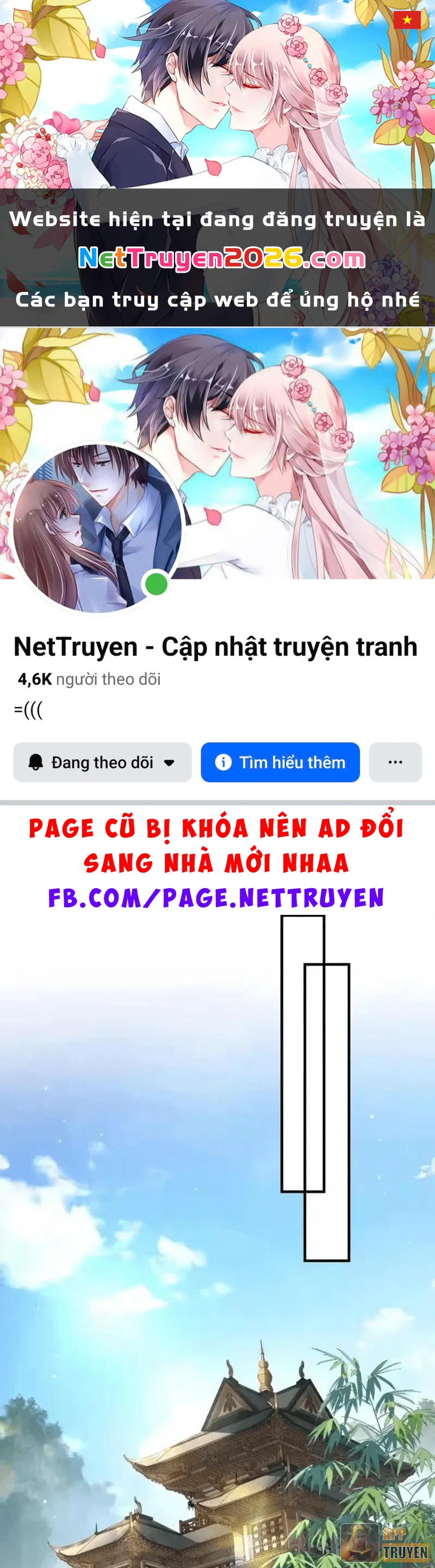 Thế Giới Quỷ Thần, Ta Có Ngộ Tính Đặc Thù Chapter 41 - 1