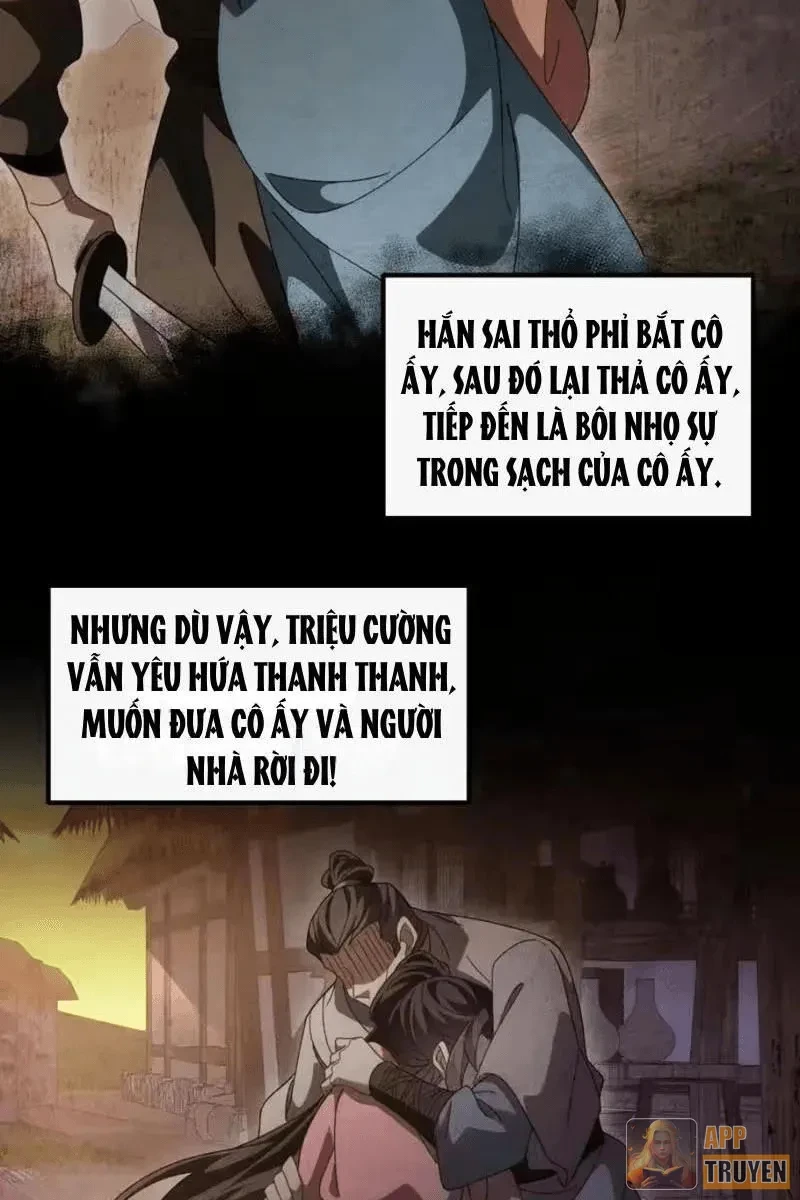 Thế Giới Quỷ Thần, Ta Có Ngộ Tính Đặc Thù Chapter 41 - 14