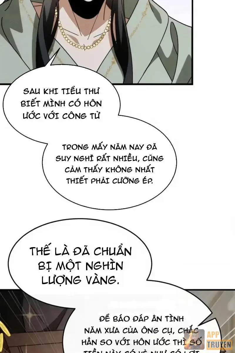 Thế Giới Quỷ Thần, Ta Có Ngộ Tính Đặc Thù Chapter 41 - 41