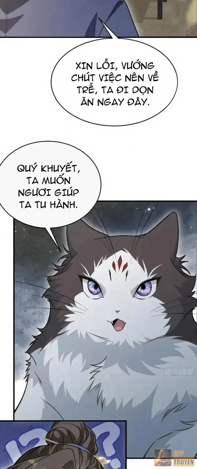 Thế Giới Quỷ Thần, Ta Có Ngộ Tính Đặc Thù Chapter 42 - 9