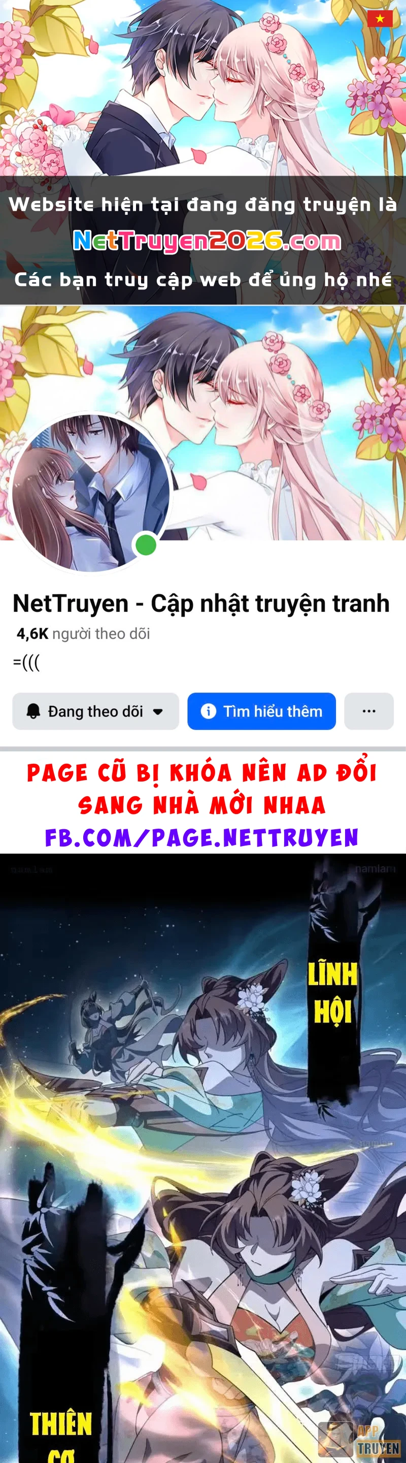 Thế Giới Quỷ Thần, Ta Có Ngộ Tính Đặc Thù Chapter 43 - 1