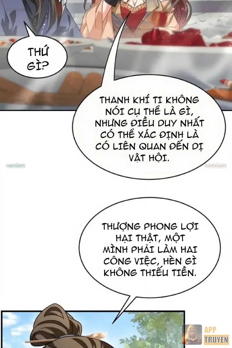Thế Giới Quỷ Thần, Ta Có Ngộ Tính Đặc Thù Chapter 44 - 34