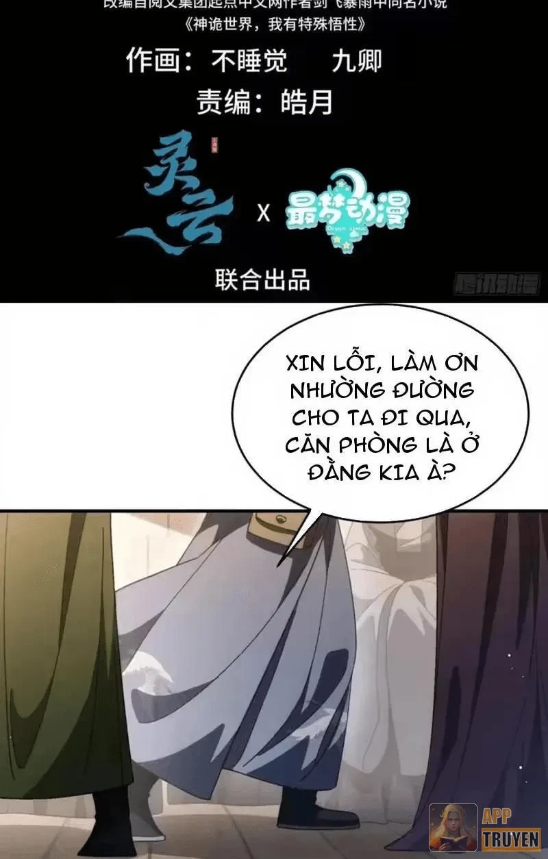Thế Giới Quỷ Thần, Ta Có Ngộ Tính Đặc Thù Chapter 45 - 2