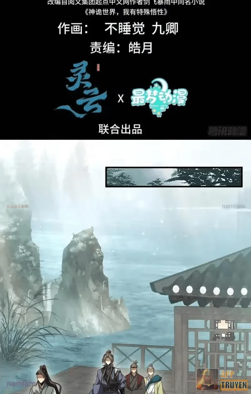 Thế Giới Quỷ Thần, Ta Có Ngộ Tính Đặc Thù Chapter 48 - 2