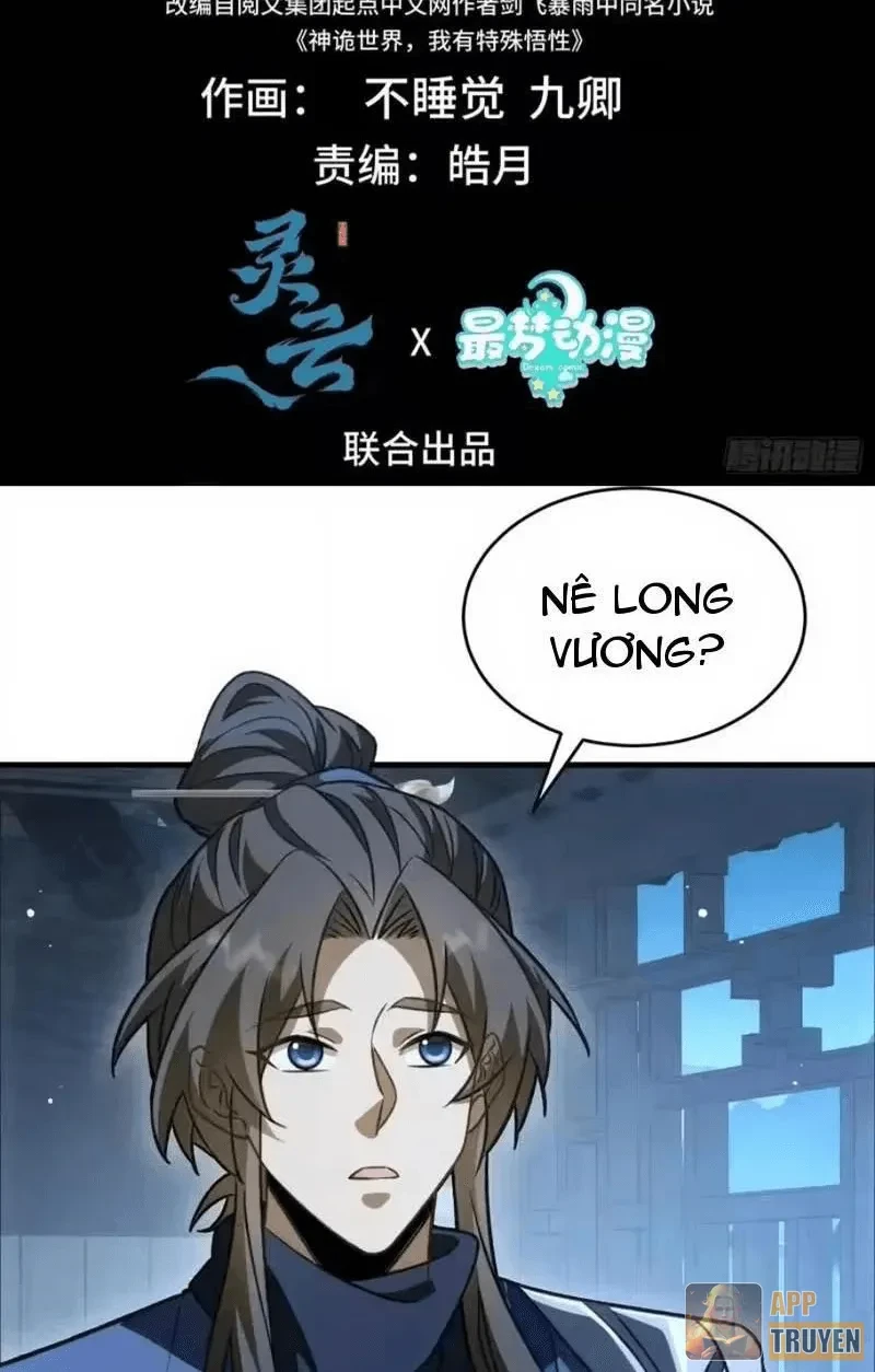 Thế Giới Quỷ Thần, Ta Có Ngộ Tính Đặc Thù Chapter 49 - 2