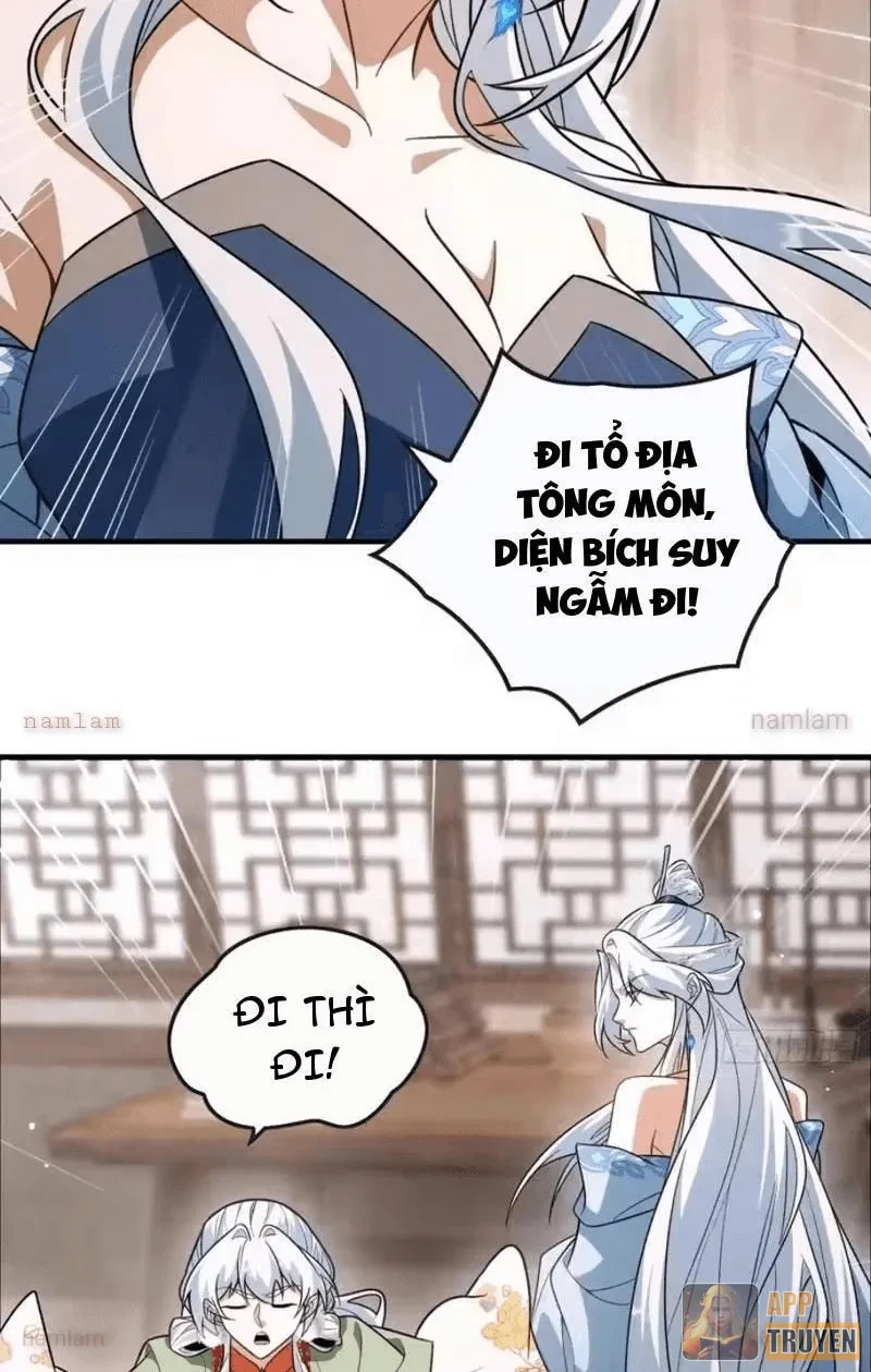 Thế Giới Quỷ Thần, Ta Có Ngộ Tính Đặc Thù Chapter 49 - 21