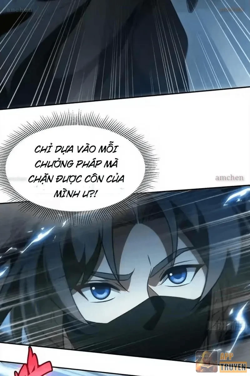 Thế Giới Quỷ Thần, Ta Có Ngộ Tính Đặc Thù Chapter 51 - 6