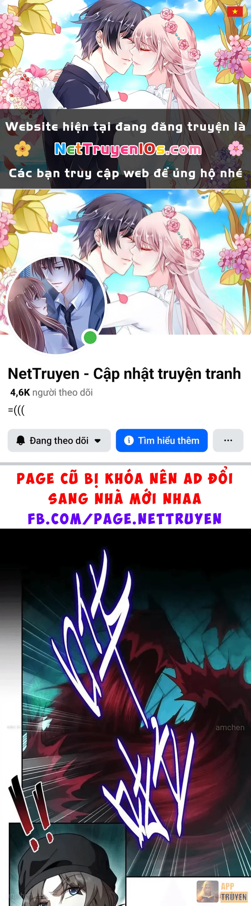 Thế Giới Quỷ Thần, Ta Có Ngộ Tính Đặc Thù Chapter 58 - 1