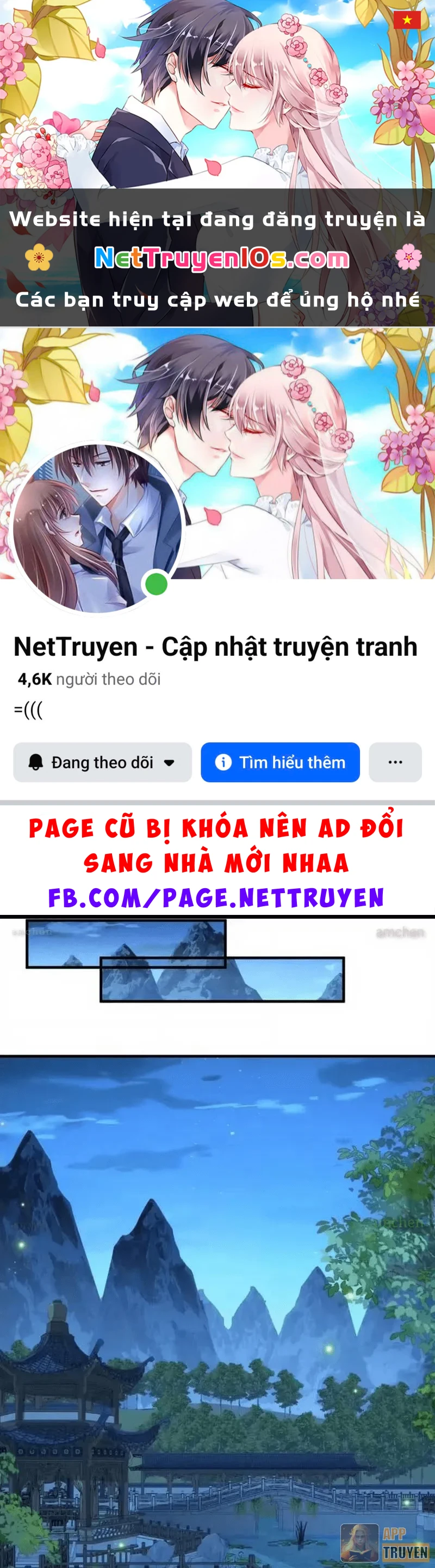 Thế Giới Quỷ Thần, Ta Có Ngộ Tính Đặc Thù Chapter 59 - 1