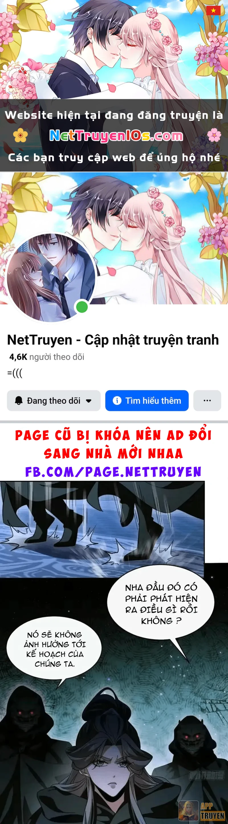 Thế Giới Quỷ Thần, Ta Có Ngộ Tính Đặc Thù Chapter 60 - 1