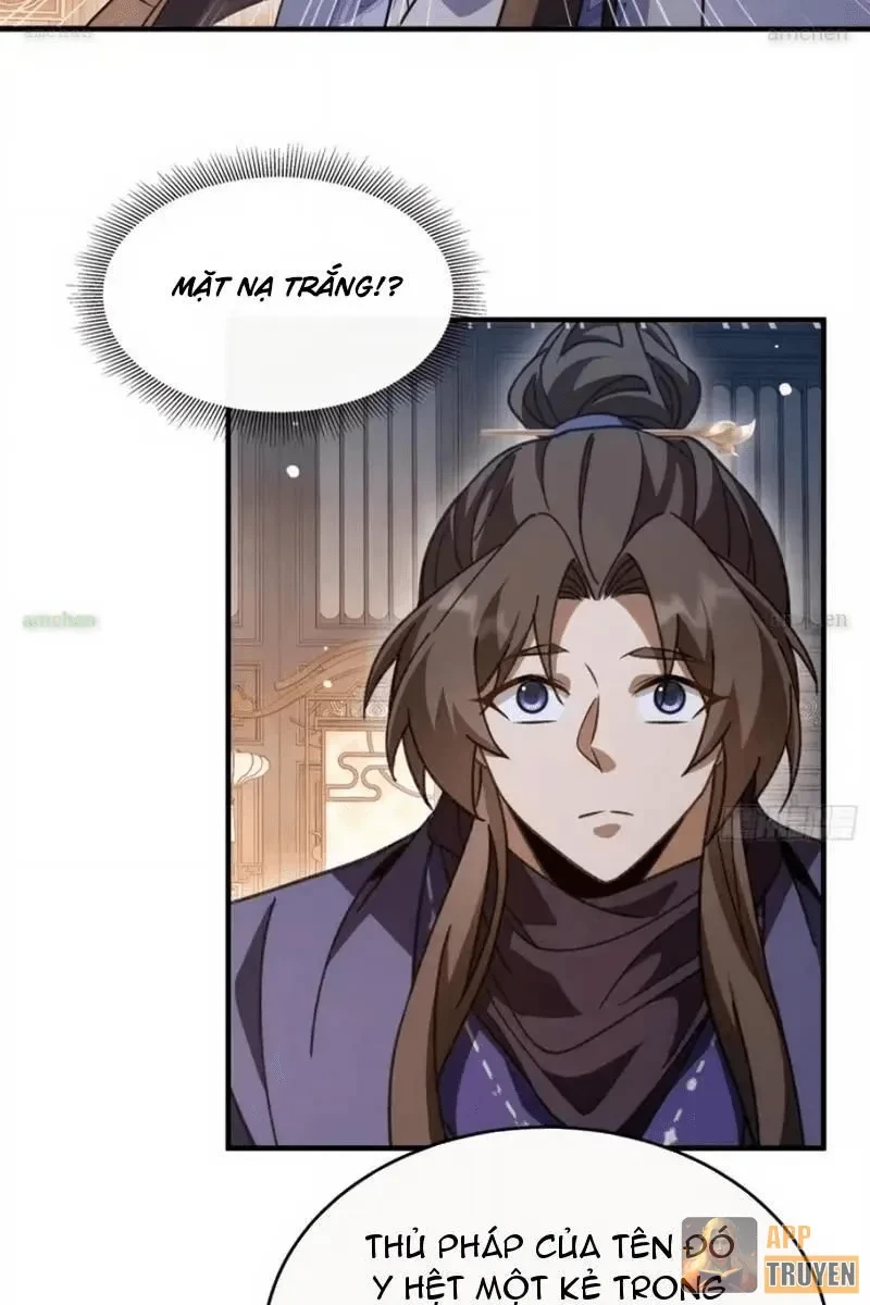 Thế Giới Quỷ Thần, Ta Có Ngộ Tính Đặc Thù Chapter 60 - 28