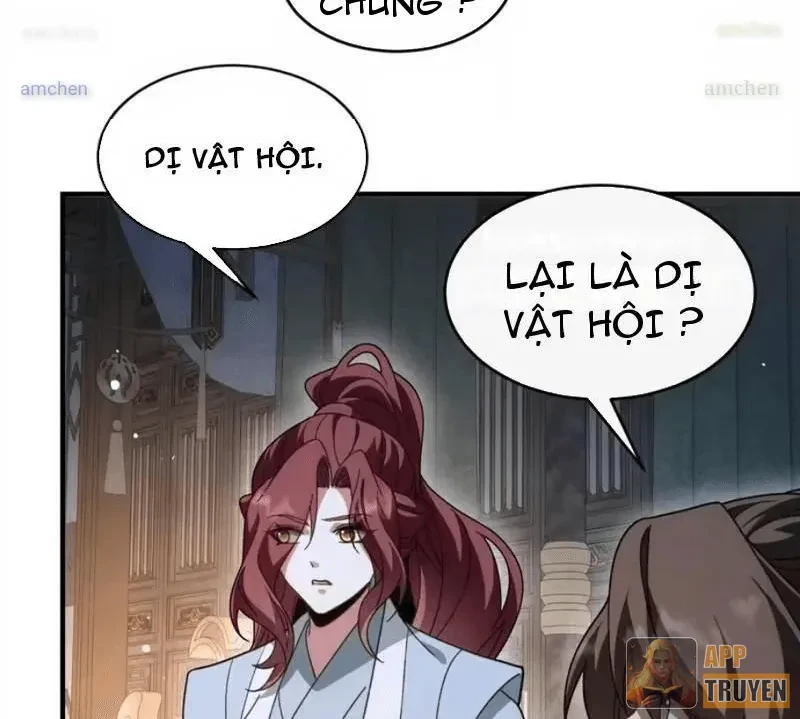 Thế Giới Quỷ Thần, Ta Có Ngộ Tính Đặc Thù Chapter 60 - 42
